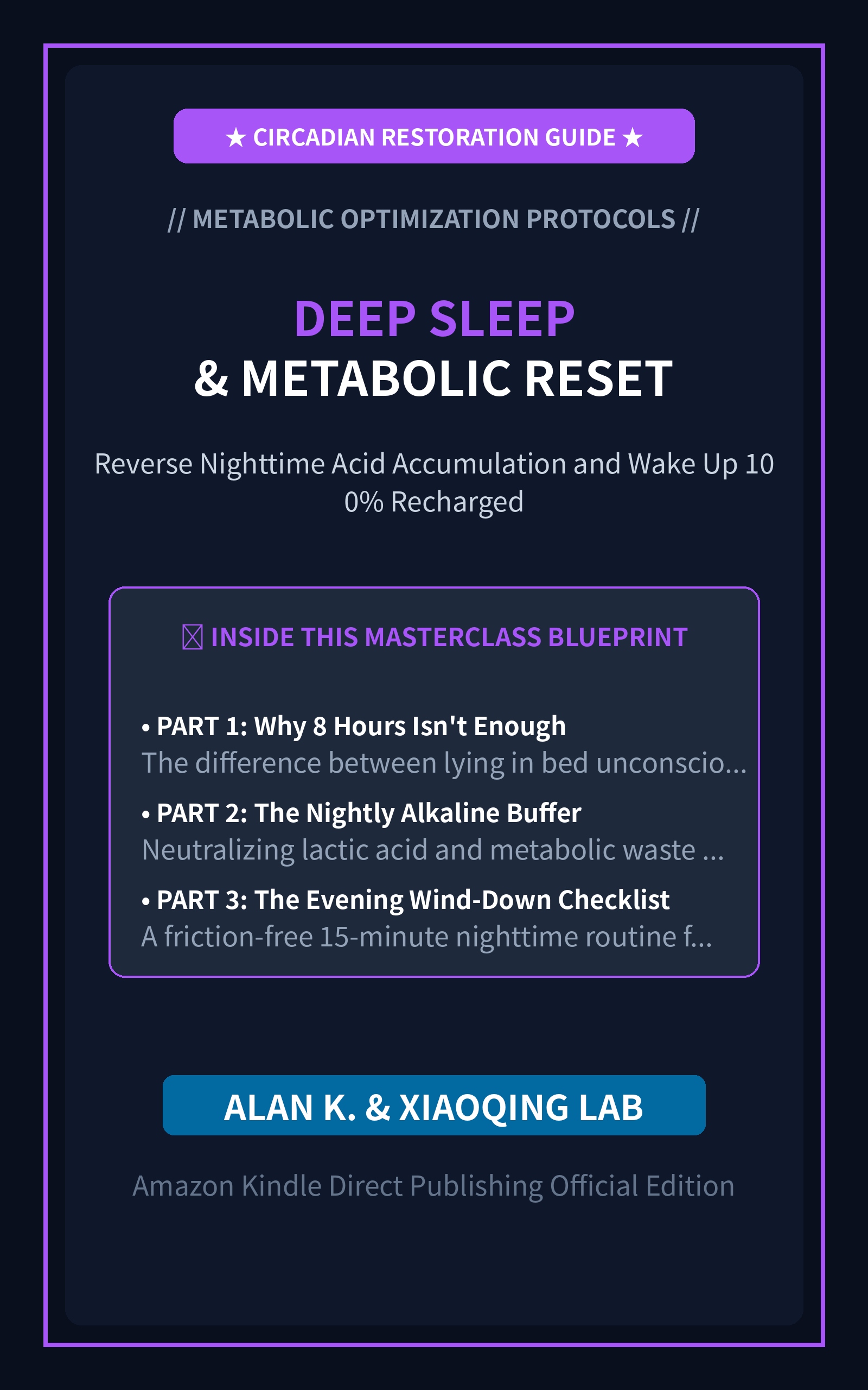 Deep Sleep Cover